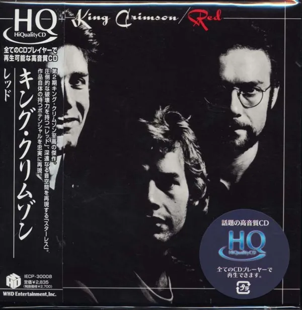 King Crimson – Red