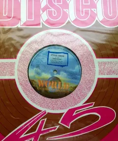 King Everal* World Enterprise Records – Special Singer (Vinyl, 12")