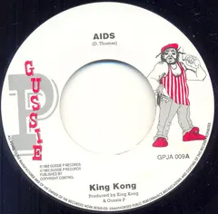 King Kong – Aids (Vinyl, 7")