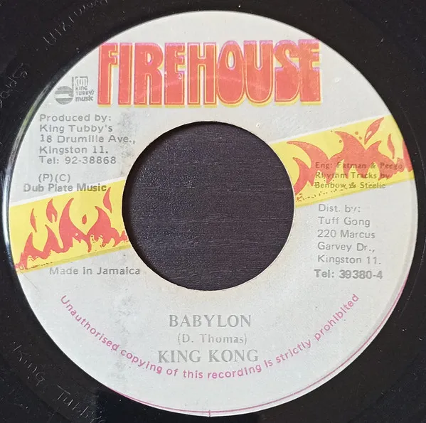 King Kong – Babylon