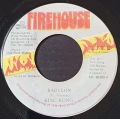 King Kong – Babylon (Vinyl, 7")