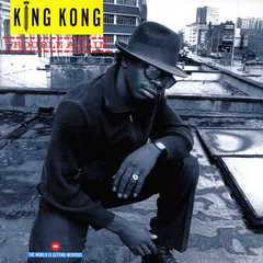 King Kong – Trouble Again (Vinyl, LP)