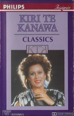 Kiri Te Kanawa – Classics (Cassette, Compilation)