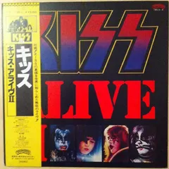 Kiss Casablanca – Alive II (Vinyl, LP)