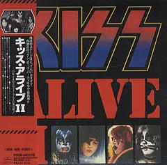 Kiss – Alive II (CD, Album)