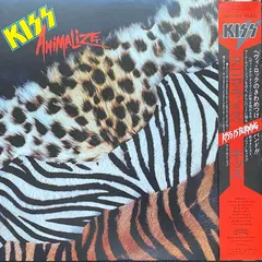 Kiss Casablanca – Animalize (Vinyl, LP)