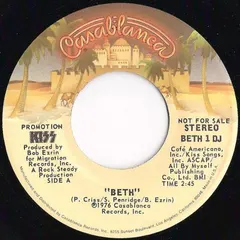 Kiss – Beth (Vinyl, 7")