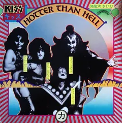 Kiss Casablanca – Hotter Than Hell (Vinyl, LP)