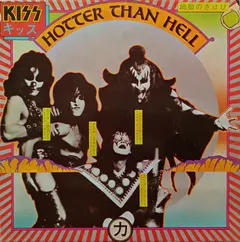 Kiss Casablanca – Hotter Than Hell (Vinyl, LP)