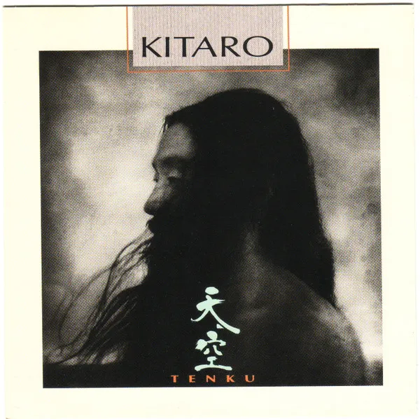 Kitaro – Tenku
