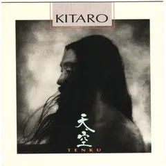 Kitaro – Tenku (CD, Album)