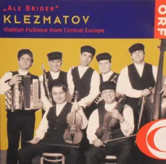 Klezmatov – Ale Brider (CD, Album)