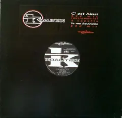 Koalition – C'Est Ainsi (Vinyl, 12")