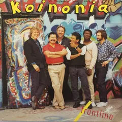 Koinonia – Frontline (Vinyl, LP)