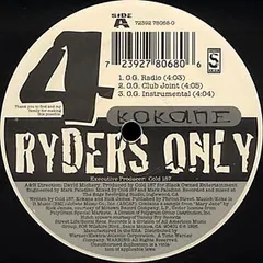 Kokane – 4 Ryders Only (Vinyl, 12")
