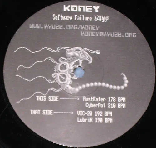 Koney – Software Failure