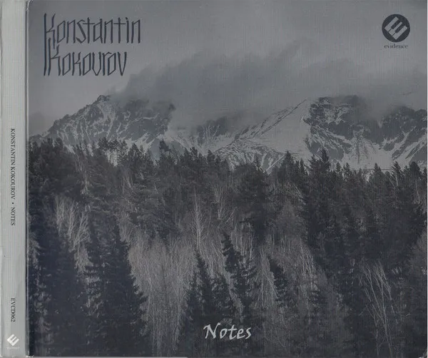 Konstantin Kokourov – Notes