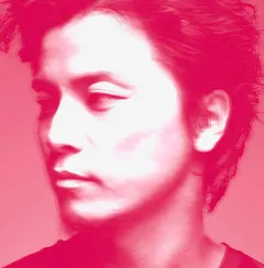 Kreva – 赤 (File, AAC)