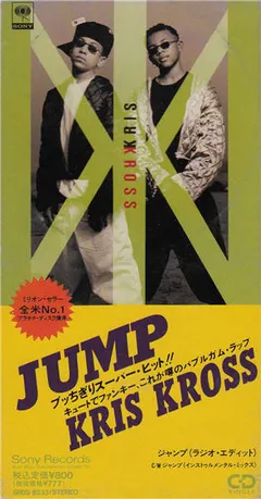 Kris Kross – Jump (CD, Mini)