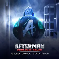 Krisko – Afterman (File, MP3)
