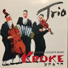 Kroke – Trio (CD, Album)