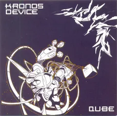 Kronos Device – Qube (CD, Album)