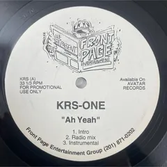 KRS-One – Ah Yeah (Vinyl, 12")