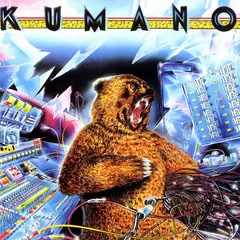 Kumano – Kumano (CD, Album)