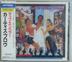 Kurtis Blow – Back By Popular Demand (CD, Album)