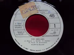 Kurtis Blow – The Breaks (Vinyl, 7")