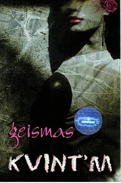 Kvint' M – Geismas (Cassette, Album)