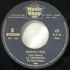 La Trombanda De Chick – Amor Amargo (Vinyl, 7")
