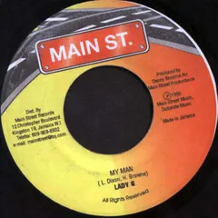 Lady G – My Man (Vinyl, 7")