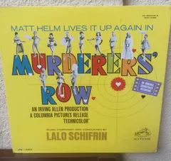 Lalo Schifrin – Murderers Row (Vinyl, LP)