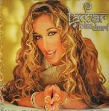 Lamar – Jolie Dairi (CD, Maxi-Single)
