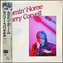 Larry Coryell – Comin' Home (Vinyl, LP)