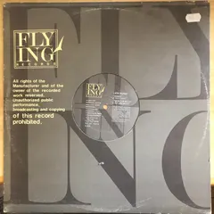 Latin Blood – Deseo (Vinyl, 12")