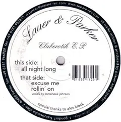 Lauer & Parker – Cluberotik E.P. (Vinyl, 12")