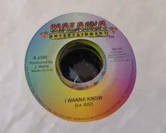 Le Juu – I Wanna Know (Vinyl, 7")