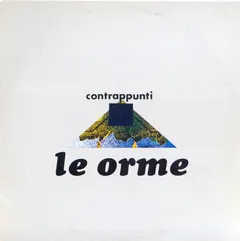 Le Orme – Contrappunti (Vinyl, LP)