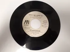 Le Pamplemousse – Le Spank / Monkey See, Monkey Do (Vinyl, 7")
