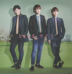 Lead – サクラ (CD, Single)