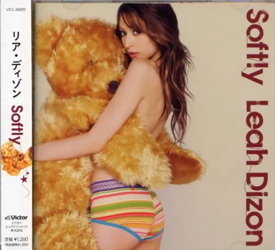 Leah Dizon – Softly