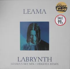 Leama – Labrynth (Vinyl, 12")