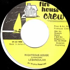 Lebanculah* – Righteous House (Vinyl, 7")