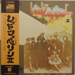 Led Zeppelin Atlantic – Led Zeppelin II (Vinyl, LP)