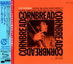 Lee Morgan – Cornbread (CD, Album)