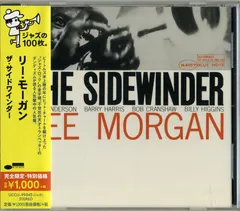 Lee Morgan Blue Note – The Sidewinder (CD, Album)