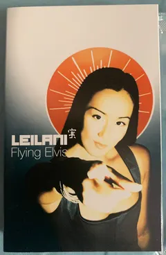 Leilani – Flying Elvis (Cassette, Single)