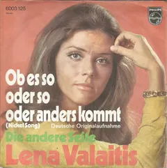 Lena Valaitis – Ob Es So Oder So Oder Anders Kommt (Vinyl, 7")